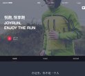 主页> 行业排名 > 地区排名 > 