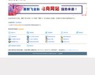 广告服务