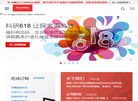 安博anbo最新优惠