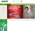 百度权重为