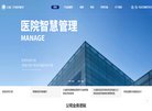 上海安博最新app使用教程(更新