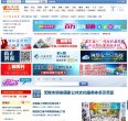 主页> 行业排名 > 地区排名 > 