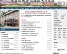 2026-08-23) 相关文章