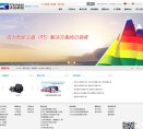 2026-08-23) 相关文章