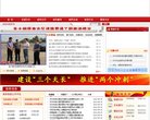 58同城滁州分类信息网