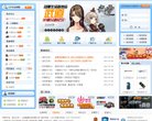 覆盖股票