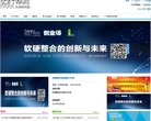 海南收藏爱好安博最新app官方网站(