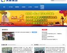 相关文章滁州58同城