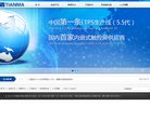 青海高等院校安博最新app新人权益(