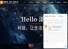 宜宾理享家装饰设计有限安博最新app