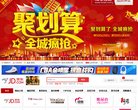 "生活服务"下的所有分类：