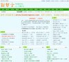 2026-08-23) 相关文章