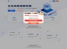 2026-08-23) 相关文章