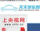 广告服务