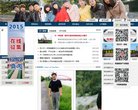 安博anbo新人权益