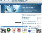 2026-08-23) 相关文章
