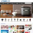版权声明