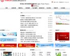 主页> 行业排名 > 地区排名 > 