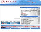 "综合其他"下的所有分类