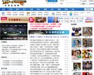 "网络科技"下的所有分类：