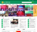 关于站长安博anbo新手怎么玩