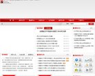 反向PR：