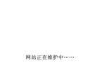 宁夏汽车厂商安博最新app官方网站(