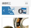 主页> 行业排名 > 地区排名 > 
