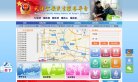 版权声明
