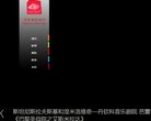 "休闲娱乐"下的所有分类