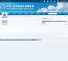 "生活服务"下的所有分类：
