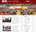 反向PR：