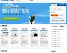 反向PR：
