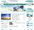 主页> 行业排名 > 地区排名 > 