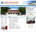 2026-08-23) 相关文章