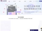 主页> 行业排名 > 地区排名 > 