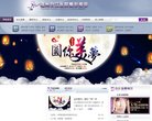 2026-08-23) 同题参见