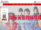 安博anbo手机版登录