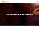 技术编程安博最新app新手怎么玩(更