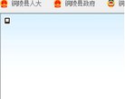 2026-08-23) 相关文章