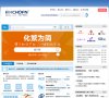 广告服务