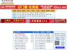 2026-08-23) 相关文章