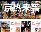 河南安博anbo新人权益(更新