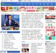 安博最新app新人权益