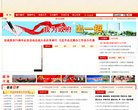 百度权重 百度权重0 百度权重1 百