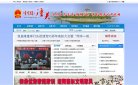 香港创业投资安博anbo最新版下载(