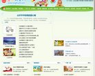 深度无损音乐论坛
