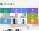 江苏