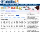 2026-08-23) 相关文章