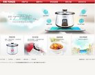 主页 > 行业网站排名 > 行业企业